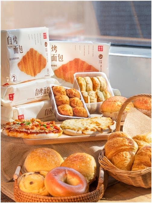新年新气象 幸福西饼自烤面包将扩展版图,再建两大自烤烘焙生产基地凤凰网河北 凤凰网